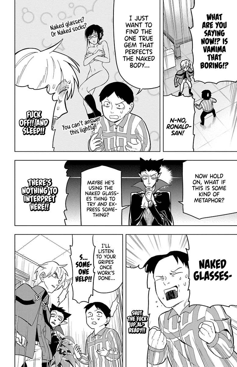 Kyuuketsuki Sugu Shinu chapter 28 page 3