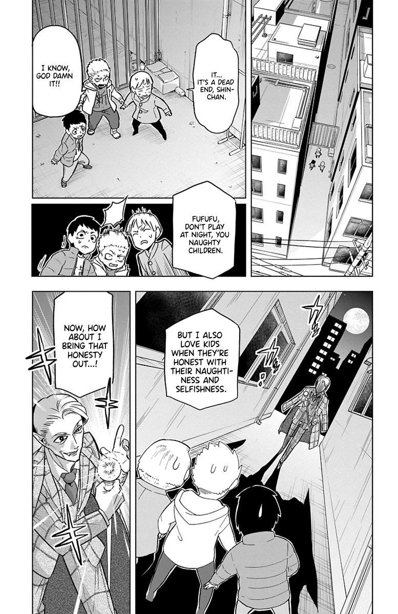 Kyuuketsuki Sugu Shinu chapter 28 page 4