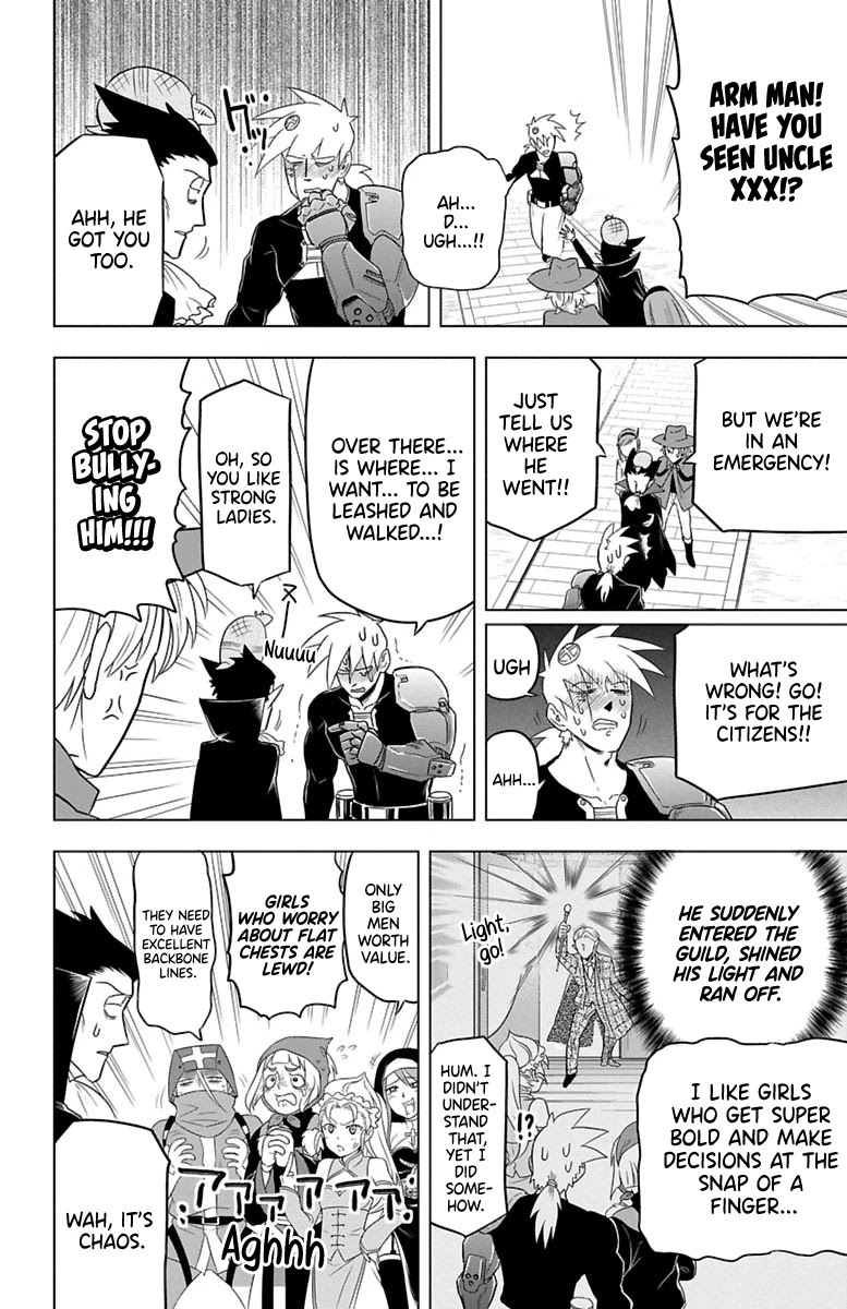 Kyuuketsuki Sugu Shinu chapter 28 page 9