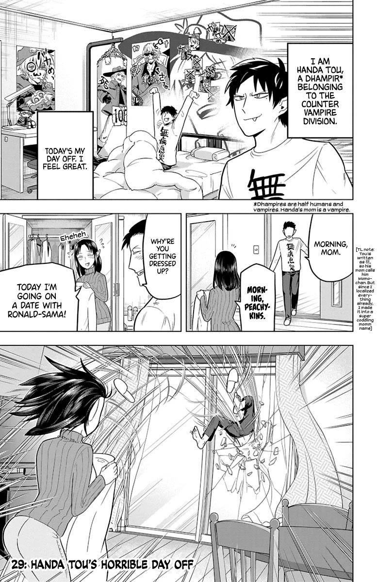 Kyuuketsuki Sugu Shinu chapter 29 page 1