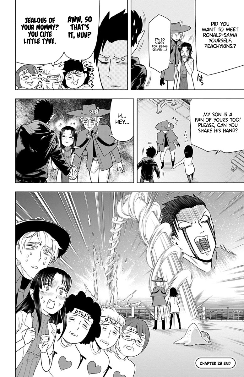 Kyuuketsuki Sugu Shinu chapter 29 page 12