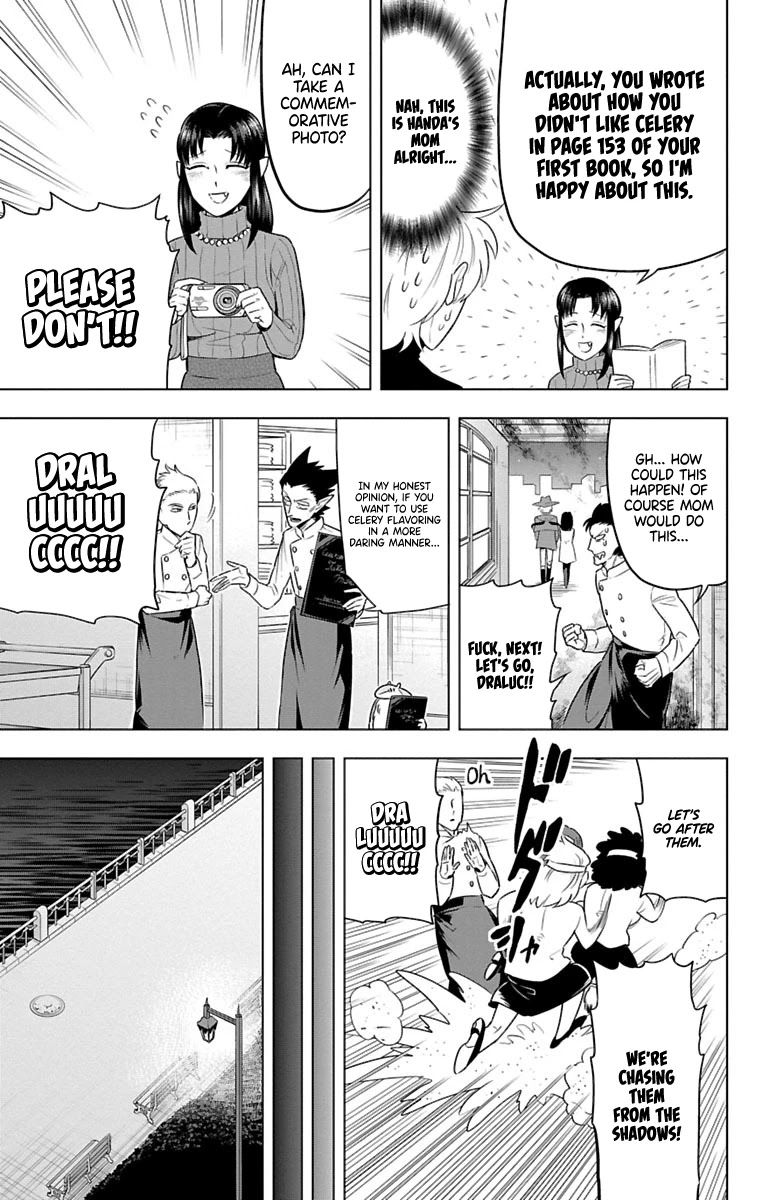 Kyuuketsuki Sugu Shinu chapter 29 page 7