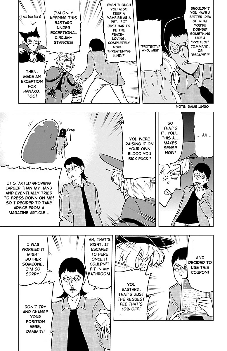 Kyuuketsuki Sugu Shinu chapter 3 page 8