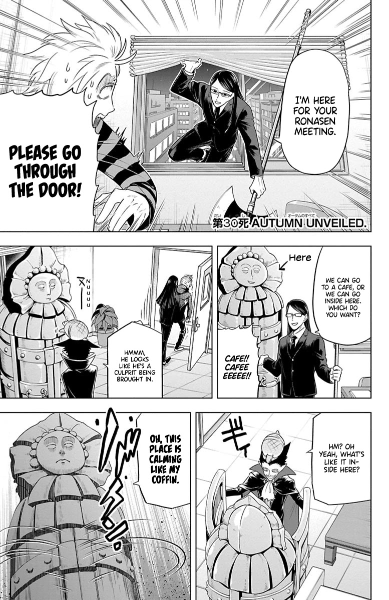 Kyuuketsuki Sugu Shinu chapter 30 page 1