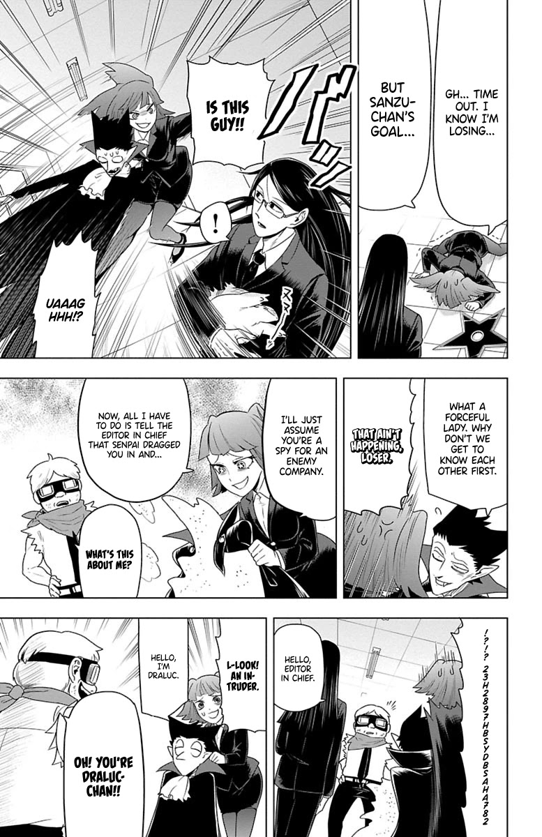 Kyuuketsuki Sugu Shinu chapter 30 page 11