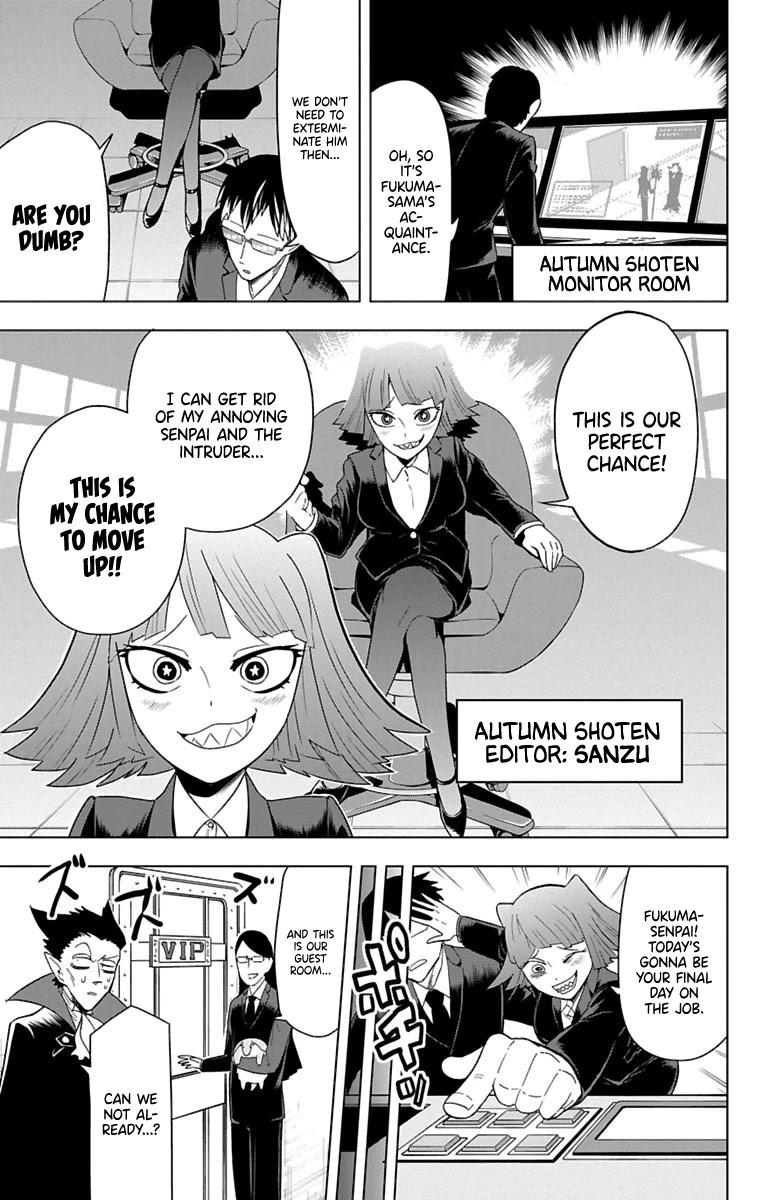 Kyuuketsuki Sugu Shinu chapter 30 page 7