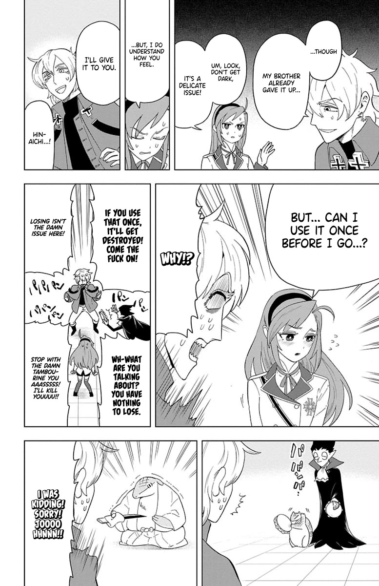 Kyuuketsuki Sugu Shinu chapter 31 page 10