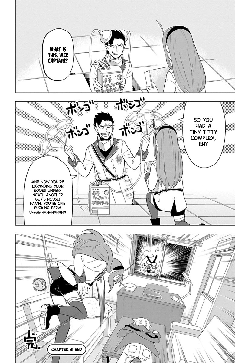 Kyuuketsuki Sugu Shinu chapter 31 page 12