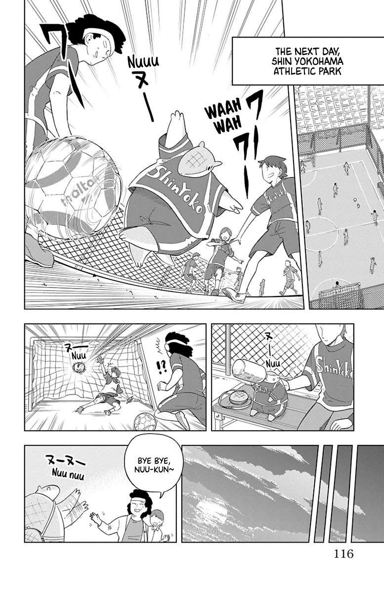 Kyuuketsuki Sugu Shinu chapter 32 page 2