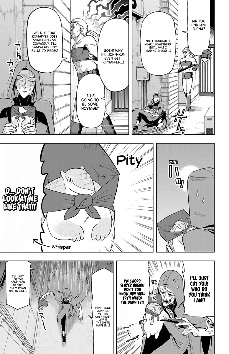 Kyuuketsuki Sugu Shinu chapter 33 page 5