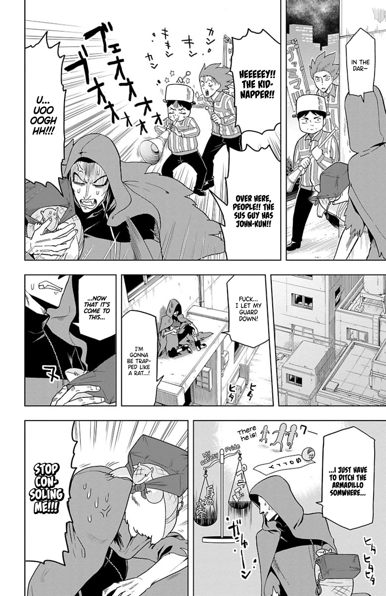 Kyuuketsuki Sugu Shinu chapter 33 page 6