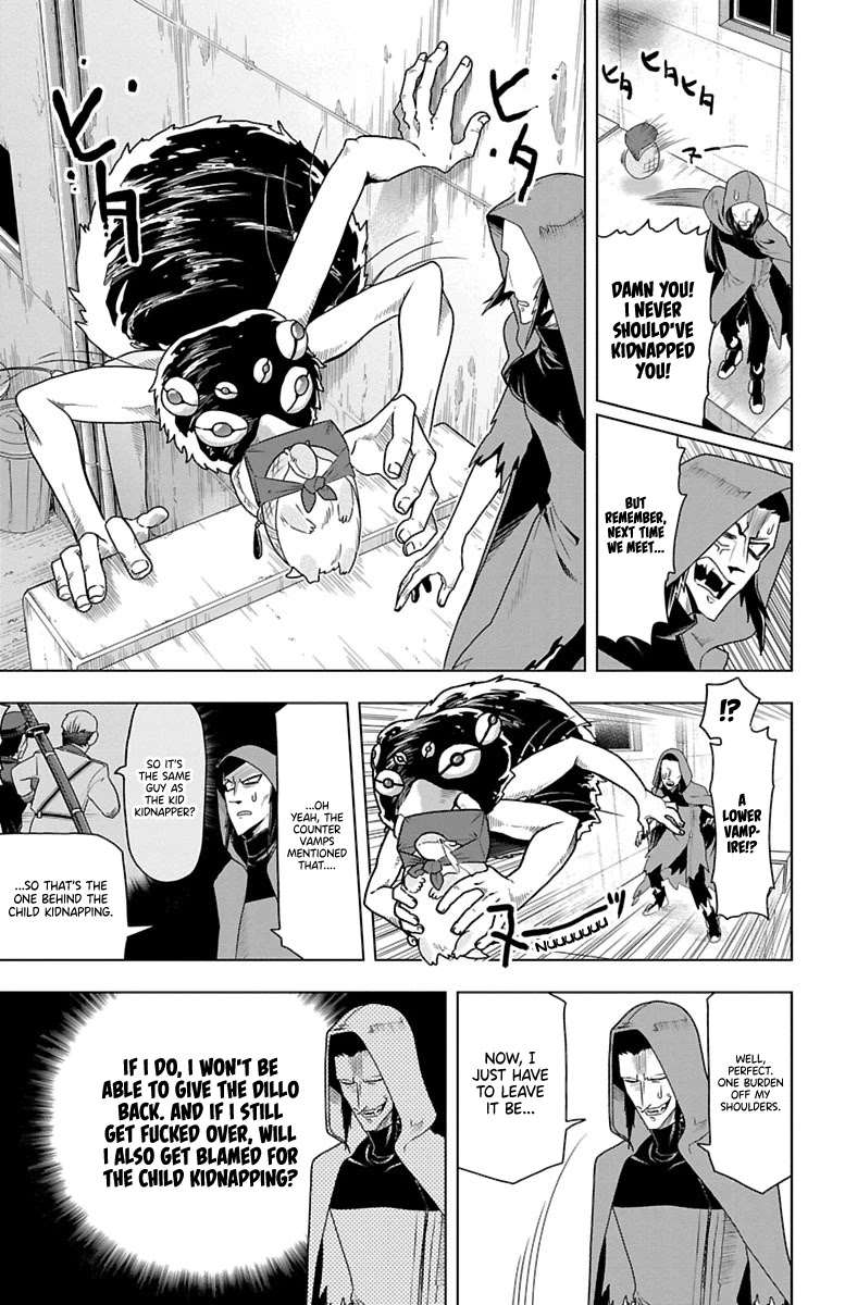 Kyuuketsuki Sugu Shinu chapter 33 page 7