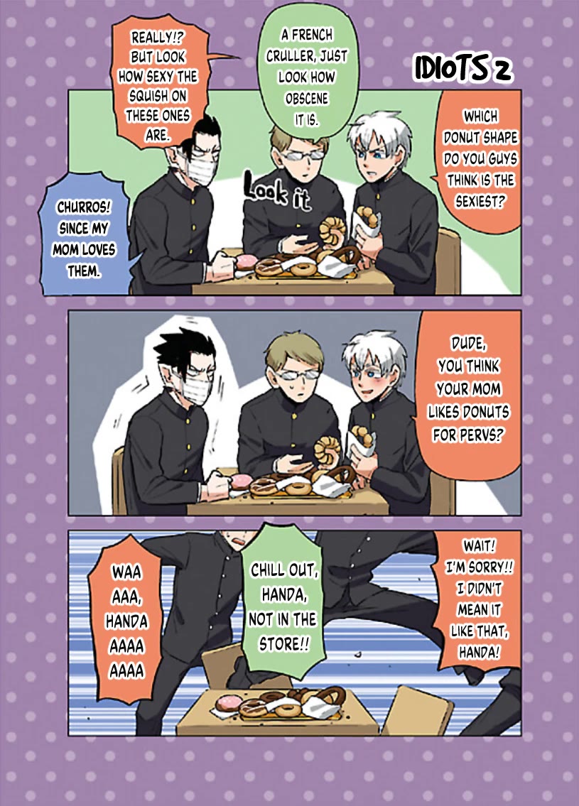 Kyuuketsuki Sugu Shinu chapter 34.6 page 3