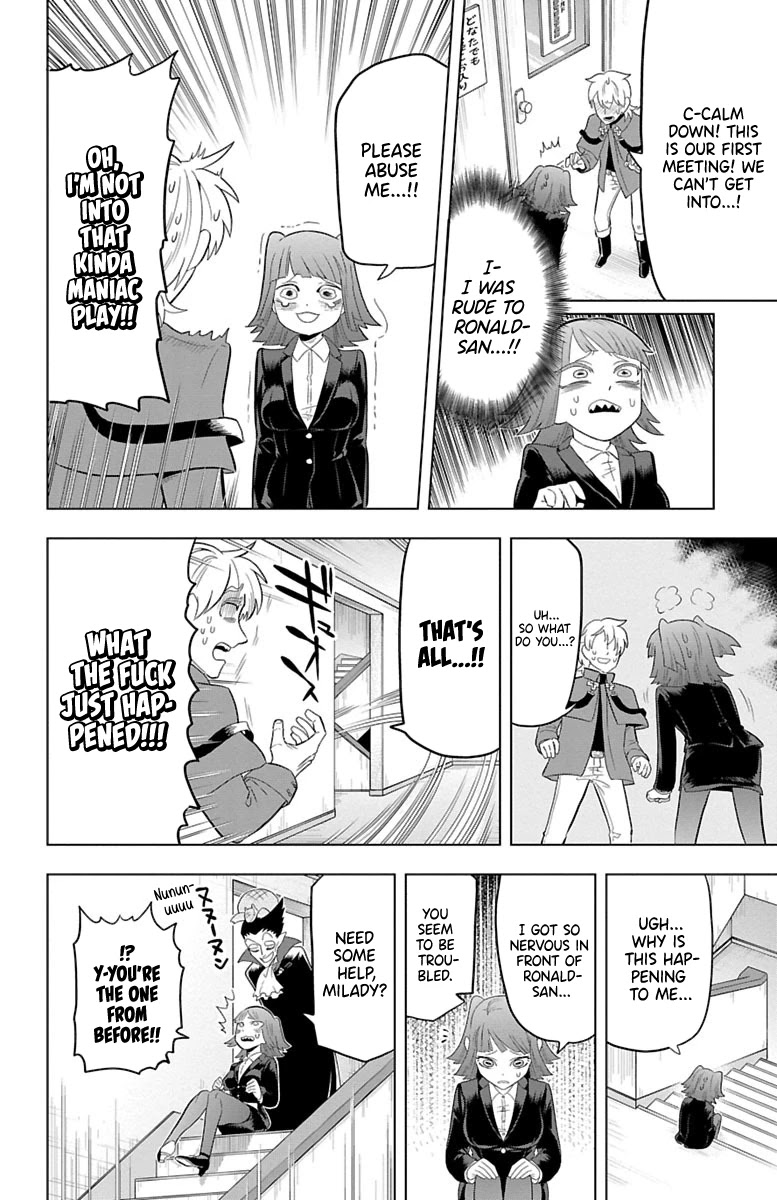Kyuuketsuki Sugu Shinu chapter 34 page 4