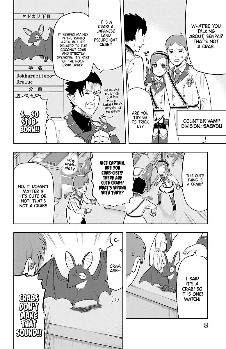 Kyuuketsuki Sugu Shinu chapter 35 page 10