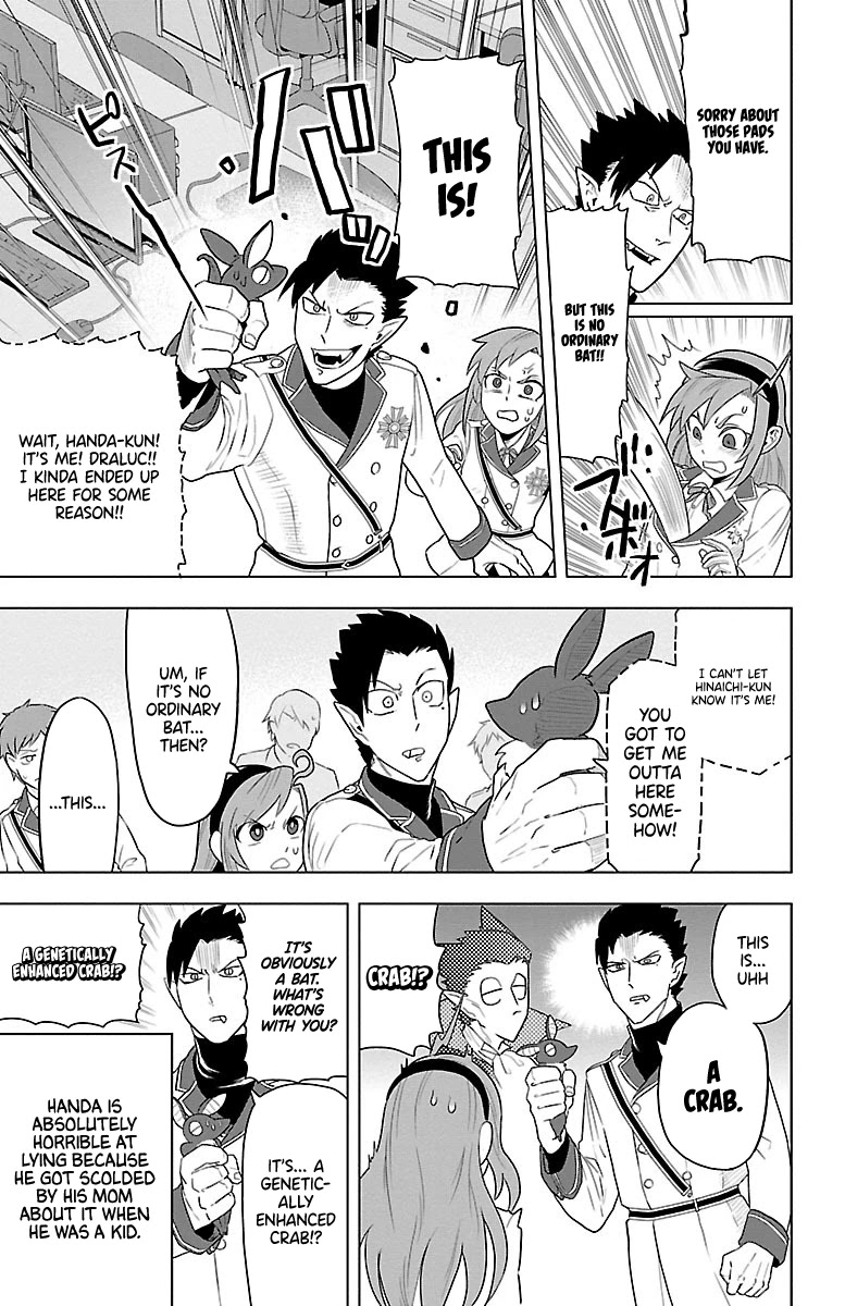 Kyuuketsuki Sugu Shinu chapter 35 page 9