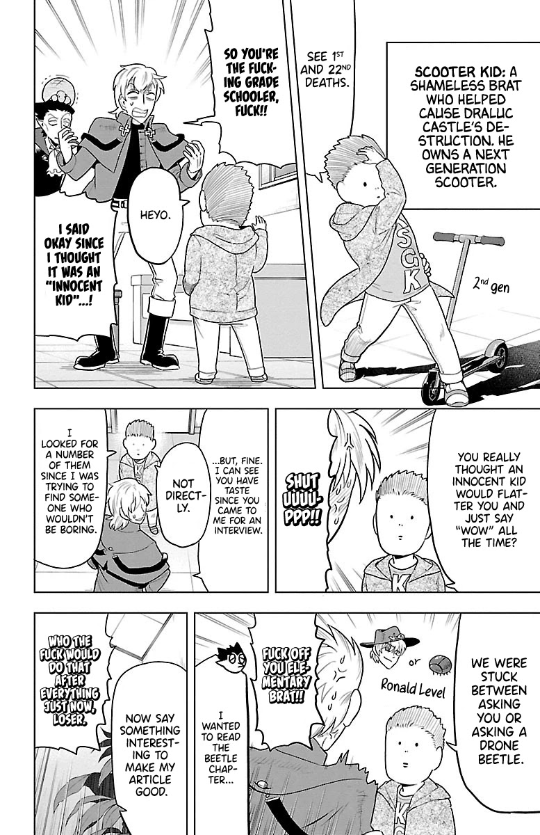 Kyuuketsuki Sugu Shinu chapter 36 page 2