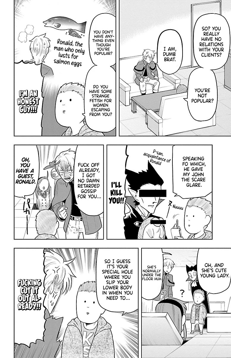 Kyuuketsuki Sugu Shinu chapter 36 page 4