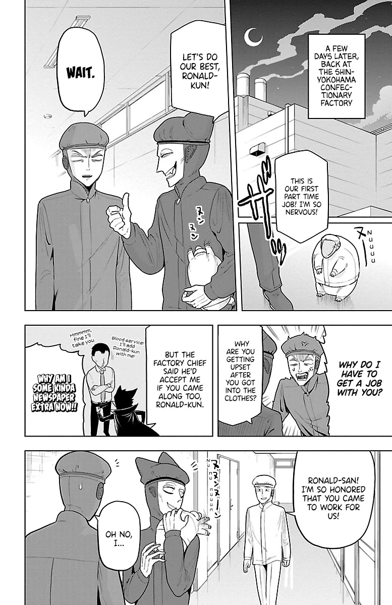 Kyuuketsuki Sugu Shinu chapter 37 page 2