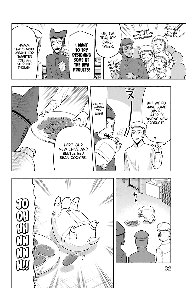 Kyuuketsuki Sugu Shinu chapter 37 page 6