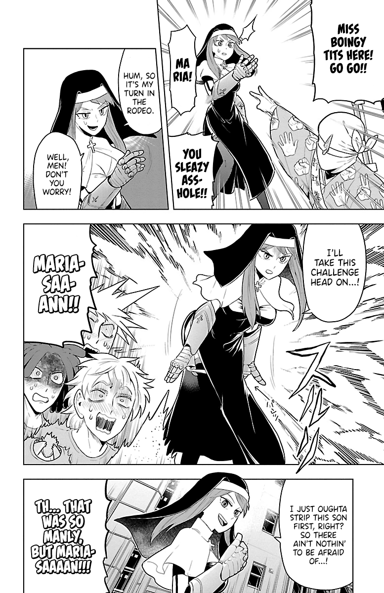 Kyuuketsuki Sugu Shinu chapter 38 page 10