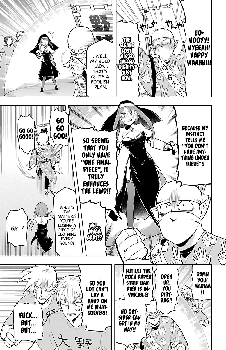 Kyuuketsuki Sugu Shinu chapter 38 page 11