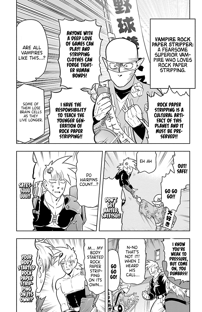 Kyuuketsuki Sugu Shinu chapter 38 page 3