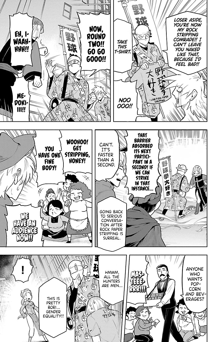 Kyuuketsuki Sugu Shinu chapter 38 page 5