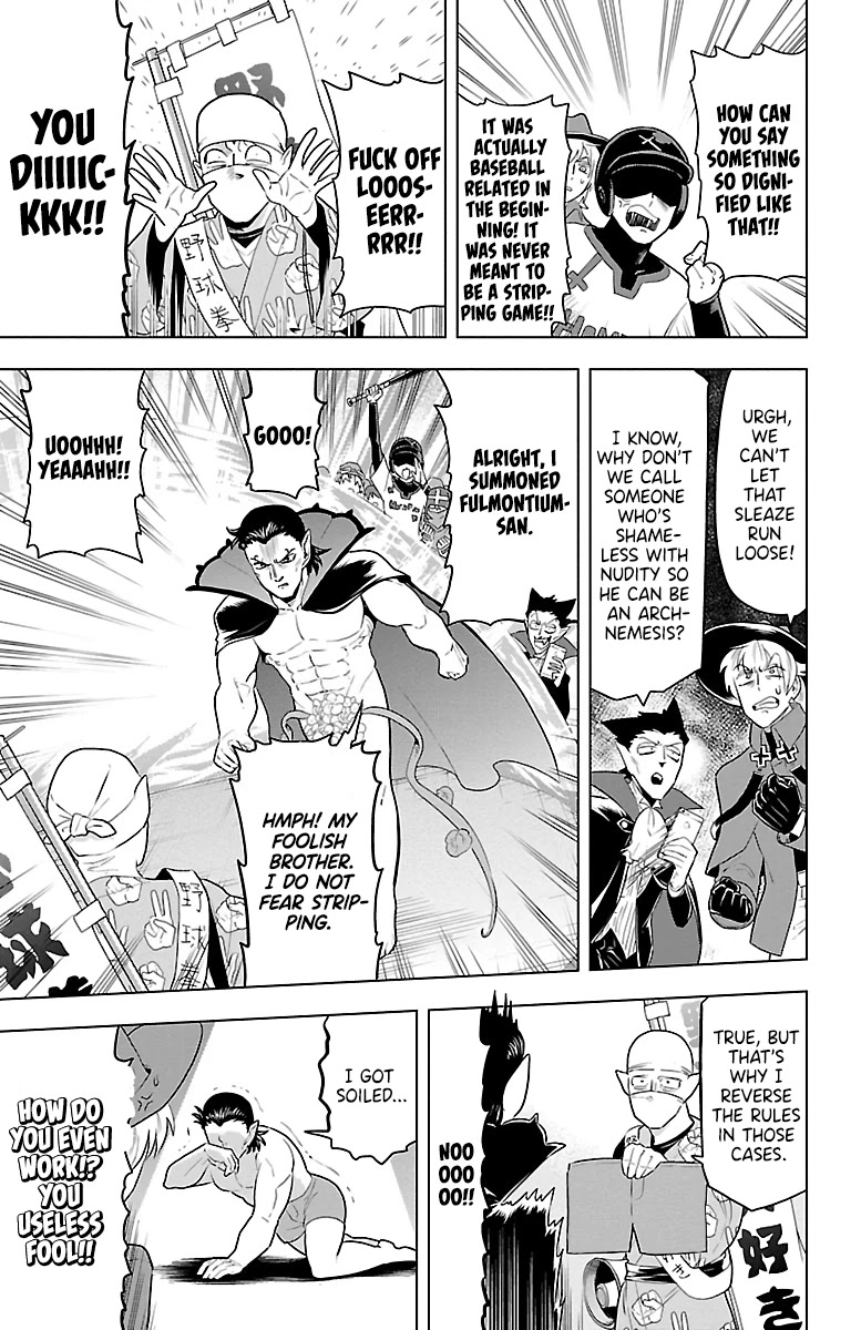 Kyuuketsuki Sugu Shinu chapter 38 page 7