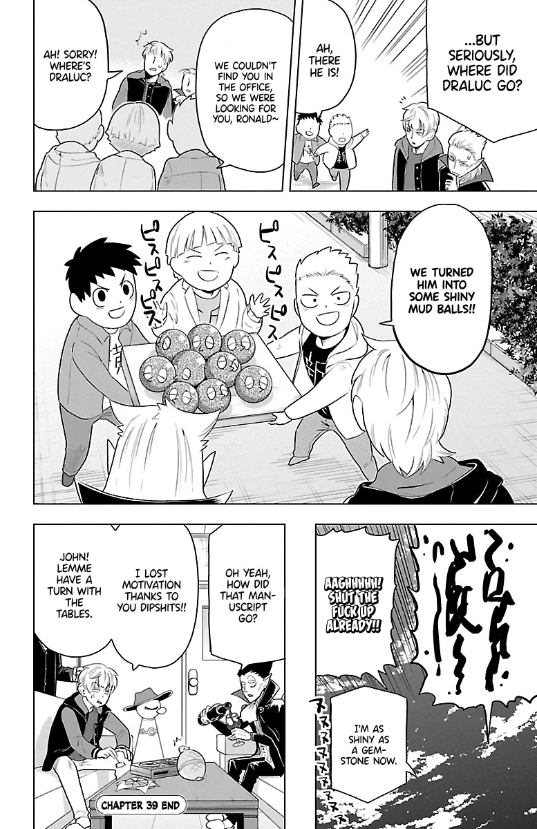 Kyuuketsuki Sugu Shinu chapter 39 page 12