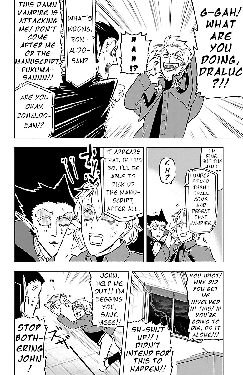 Kyuuketsuki Sugu Shinu chapter 4 page 8