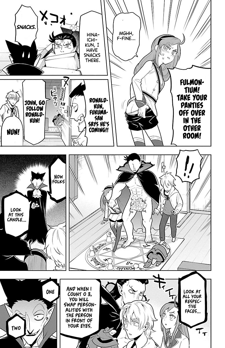 Kyuuketsuki Sugu Shinu chapter 40 page 11