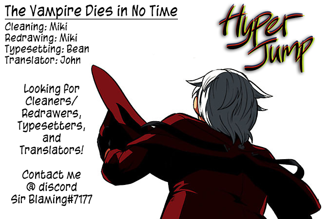 Kyuuketsuki Sugu Shinu chapter 40 page 13