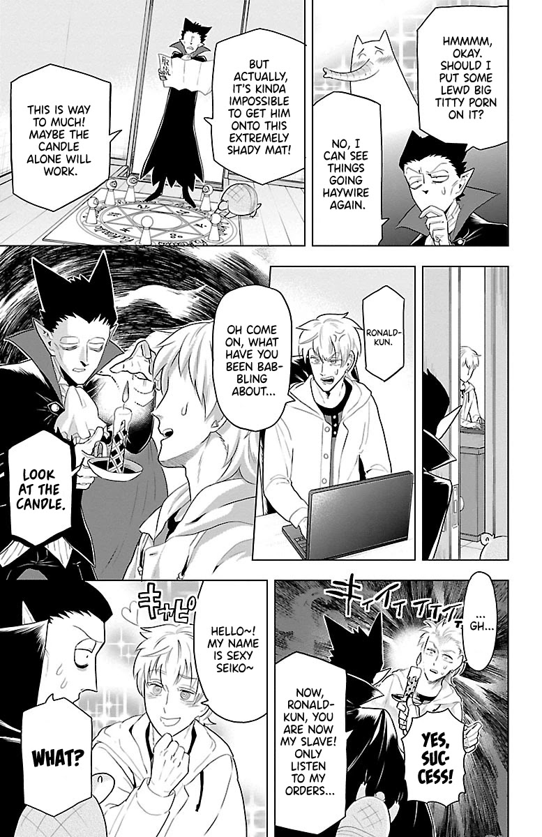 Kyuuketsuki Sugu Shinu chapter 40 page 5