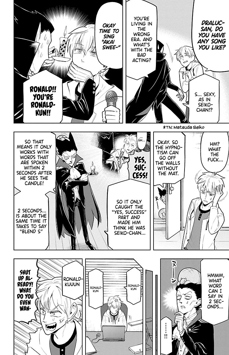 Kyuuketsuki Sugu Shinu chapter 40 page 6