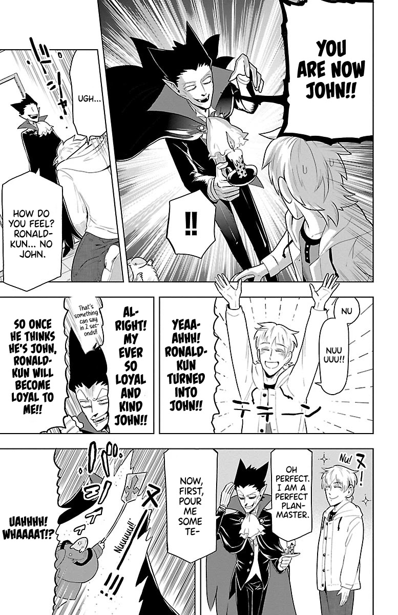 Kyuuketsuki Sugu Shinu chapter 40 page 7