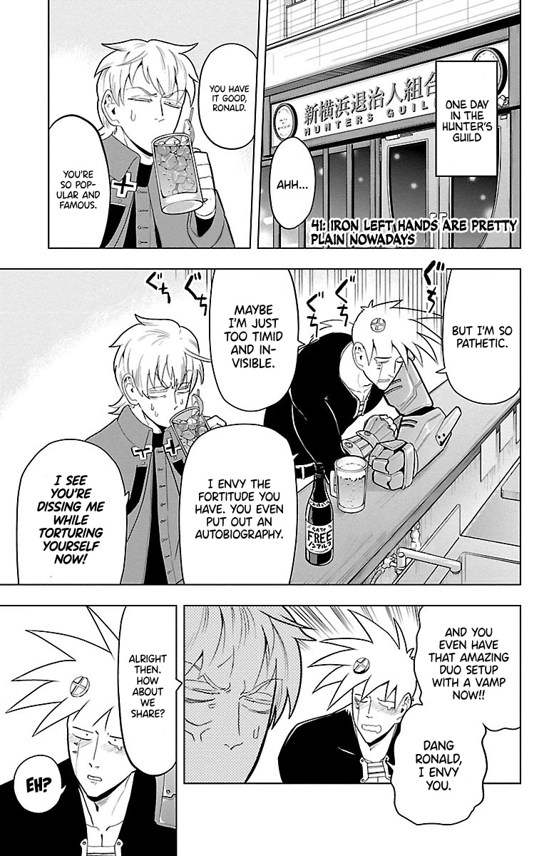 Kyuuketsuki Sugu Shinu chapter 41 page 1