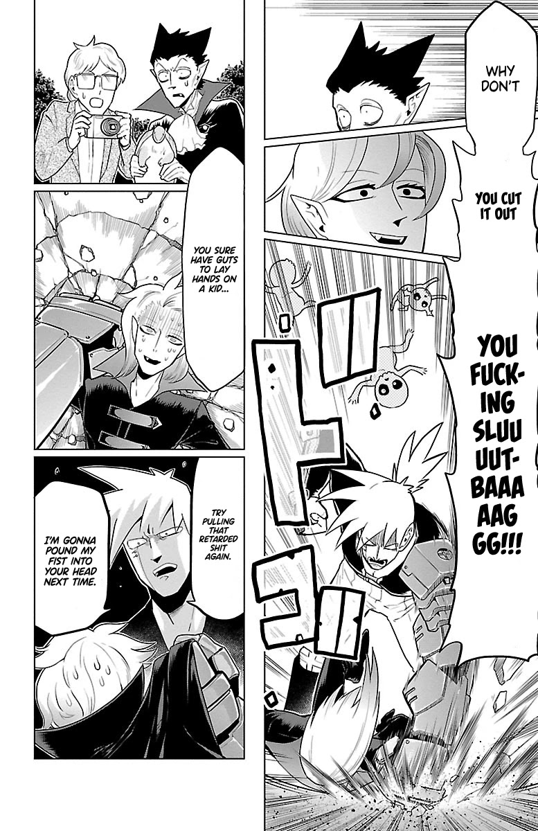 Kyuuketsuki Sugu Shinu chapter 41 page 10