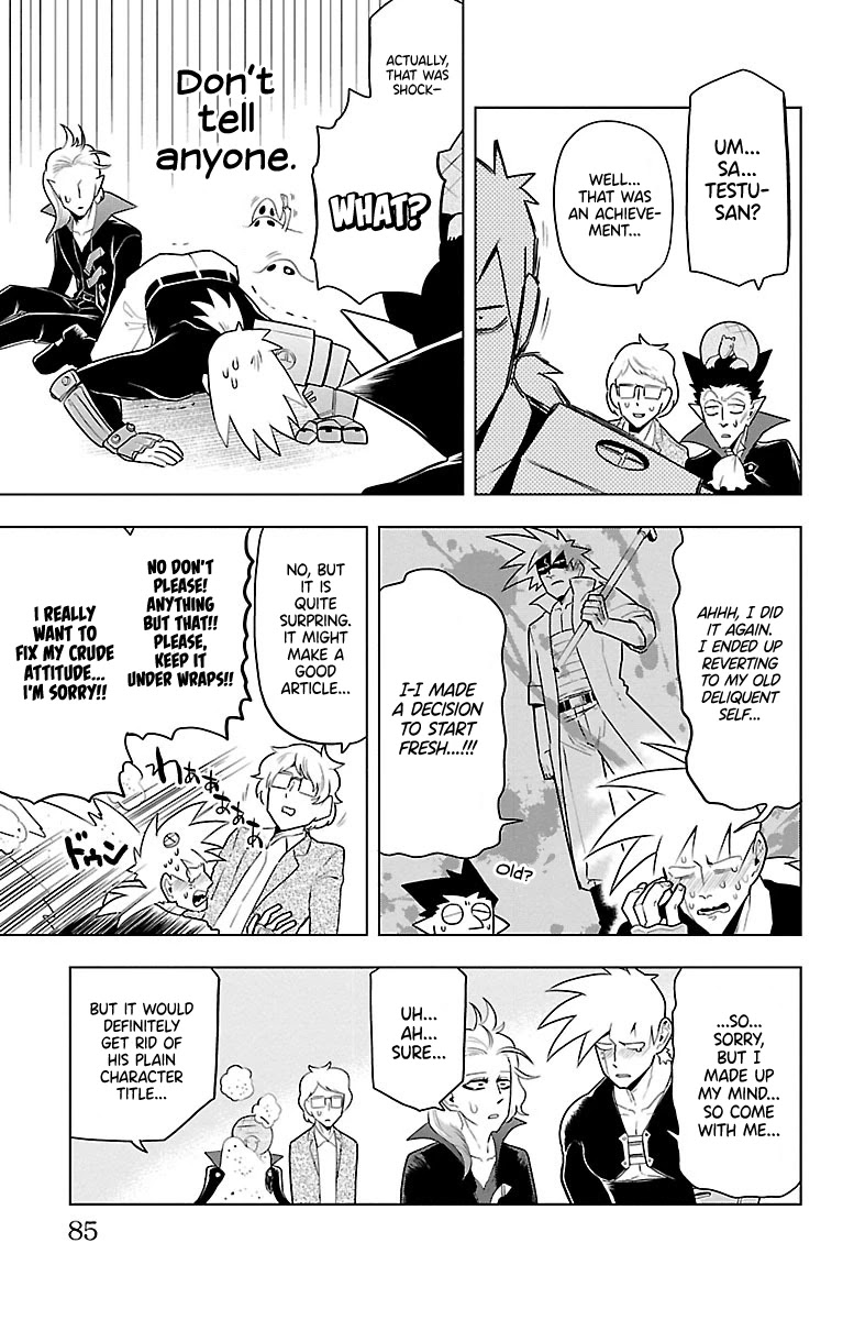 Kyuuketsuki Sugu Shinu chapter 41 page 11