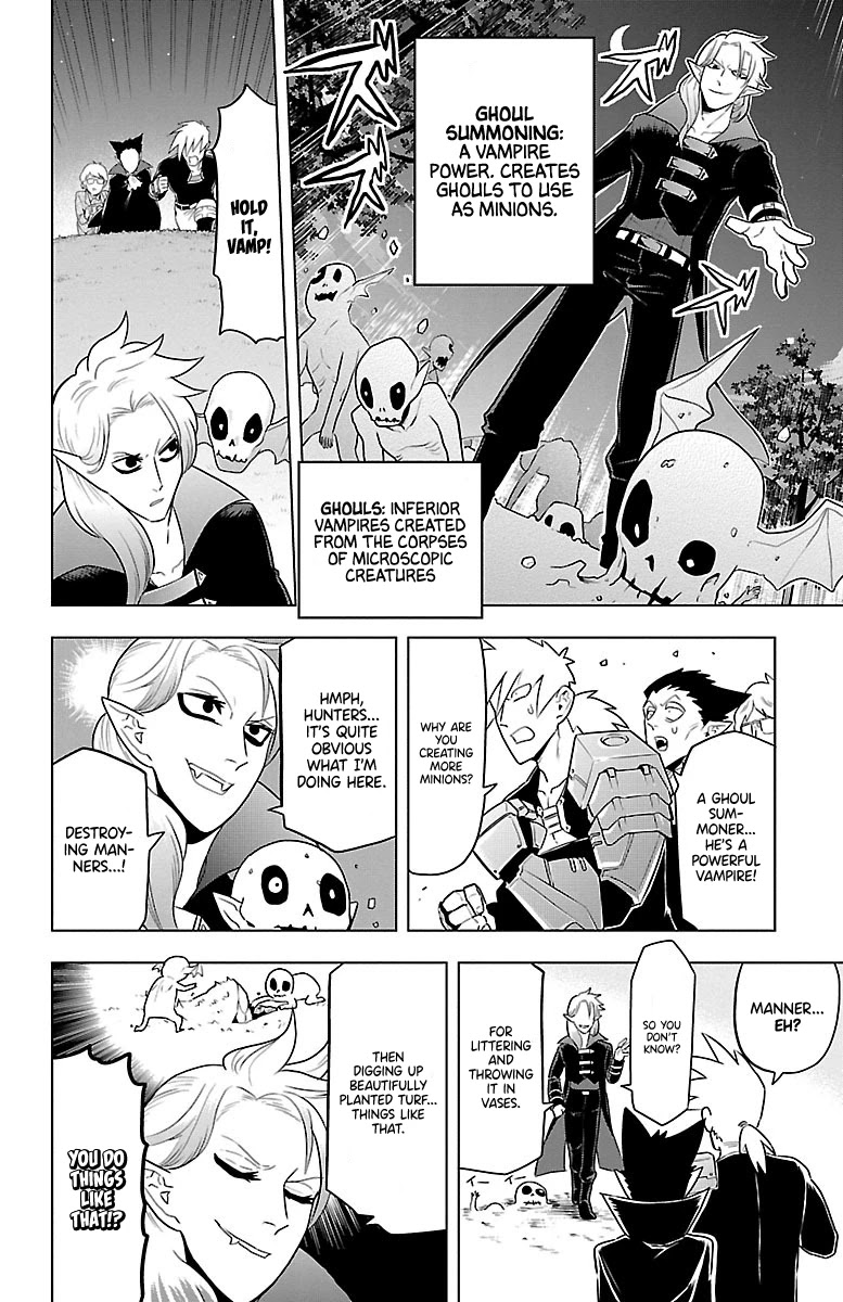 Kyuuketsuki Sugu Shinu chapter 41 page 6