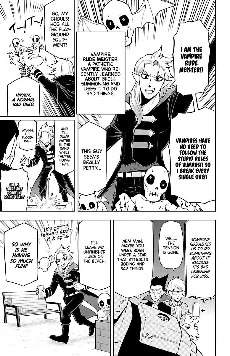 Kyuuketsuki Sugu Shinu chapter 41 page 7