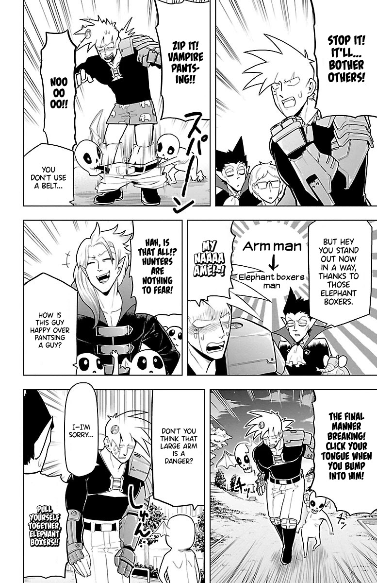 Kyuuketsuki Sugu Shinu chapter 41 page 8