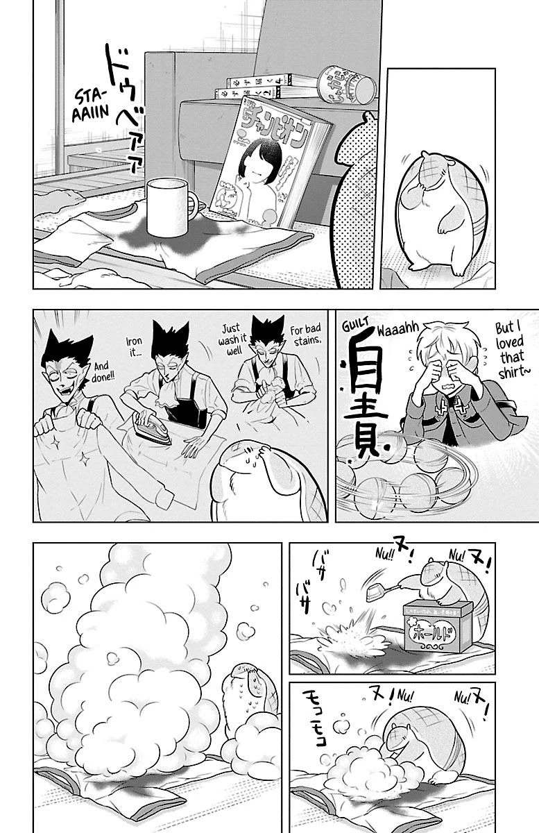 Kyuuketsuki Sugu Shinu chapter 42 page 4