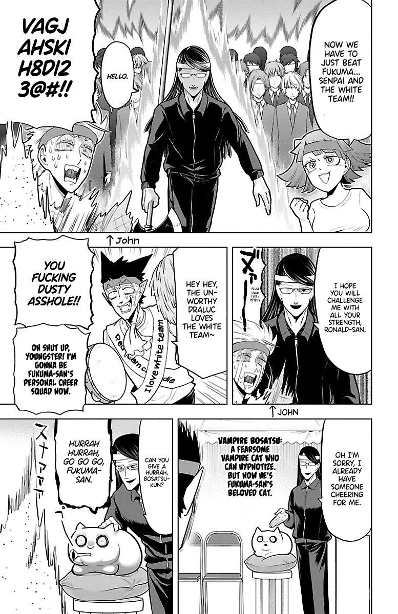 Kyuuketsuki Sugu Shinu chapter 43 page 5