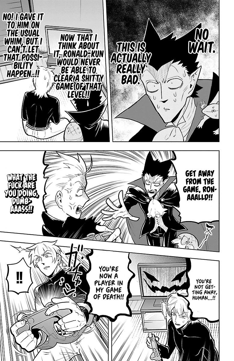 Kyuuketsuki Sugu Shinu chapter 44 page 11