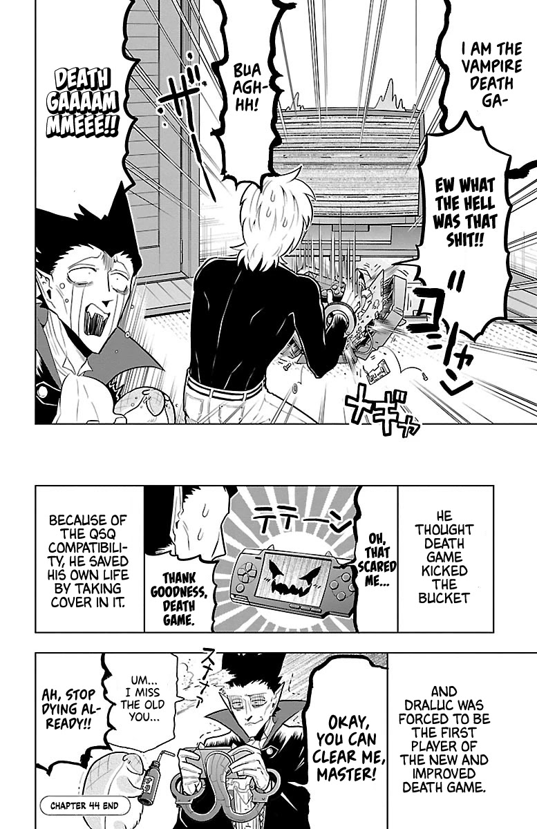 Kyuuketsuki Sugu Shinu chapter 44 page 12