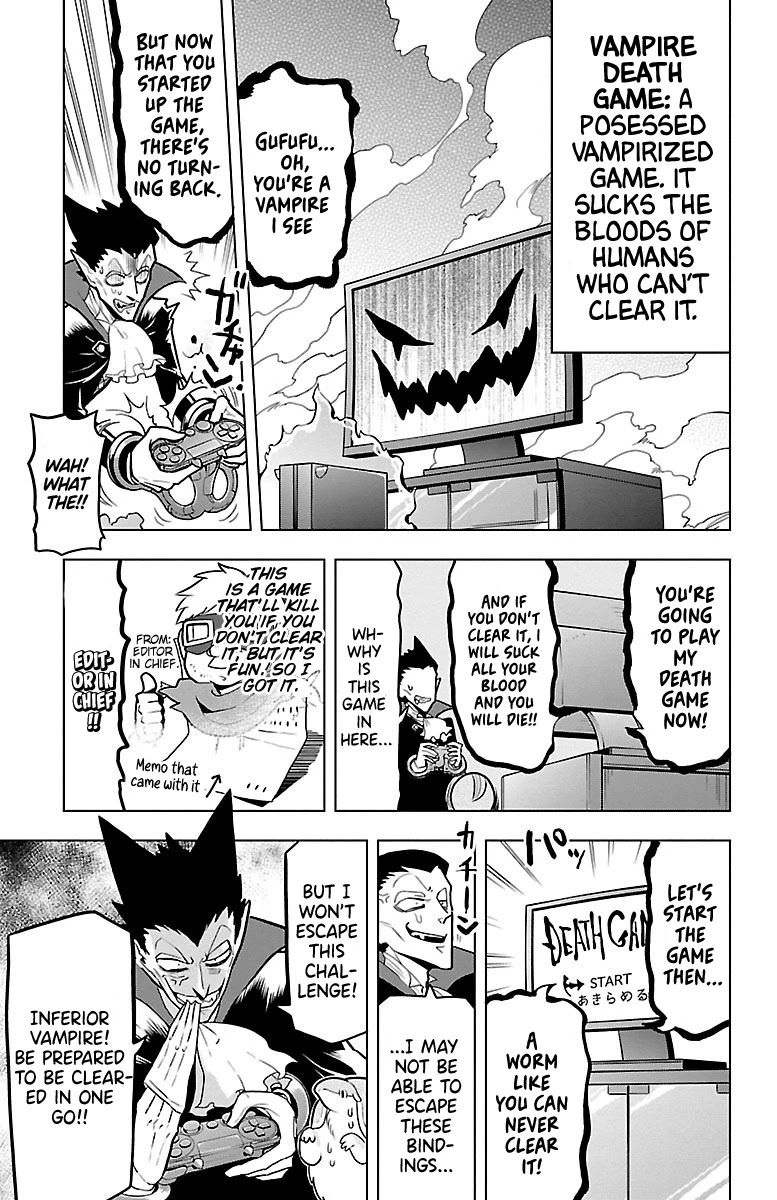 Kyuuketsuki Sugu Shinu chapter 44 page 3