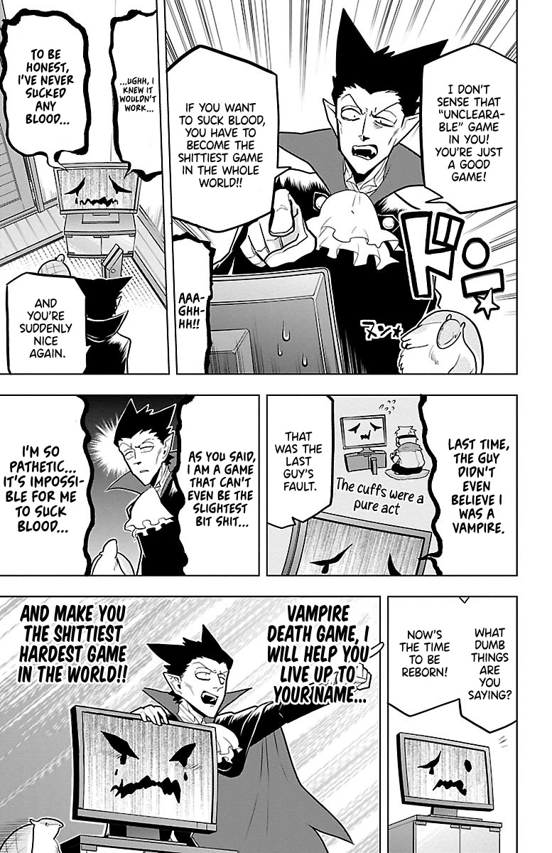 Kyuuketsuki Sugu Shinu chapter 44 page 5