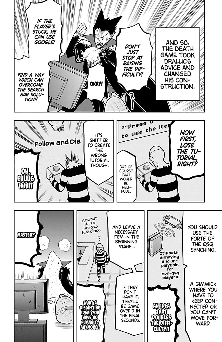 Kyuuketsuki Sugu Shinu chapter 44 page 8