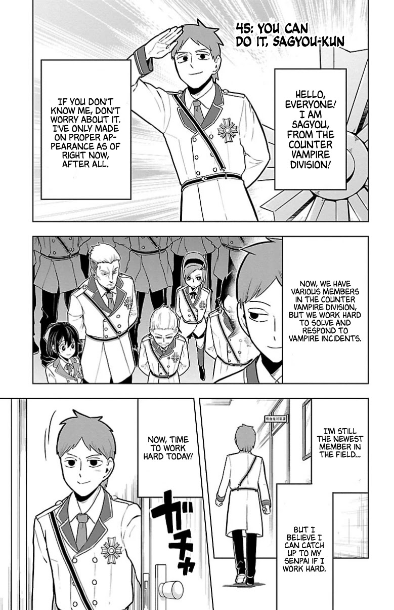 Kyuuketsuki Sugu Shinu chapter 45 page 1